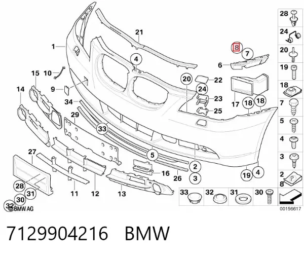  7129904216 BMW