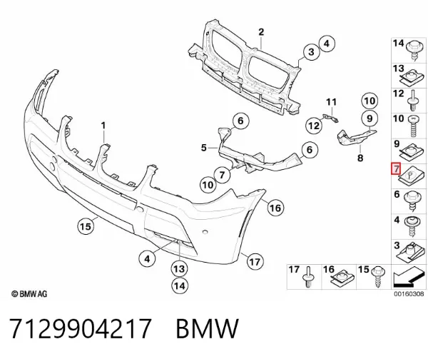  7129904217 BMW