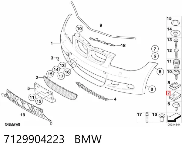  7129904223 BMW