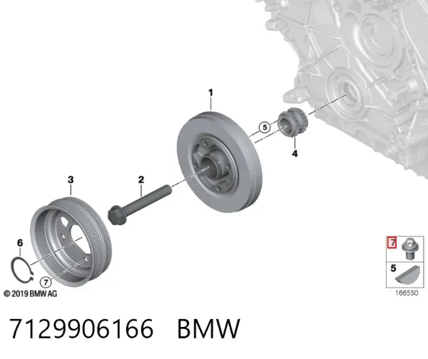  7129906166 BMW