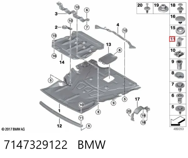  7147329122 BMW