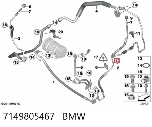 7149805467 BMW