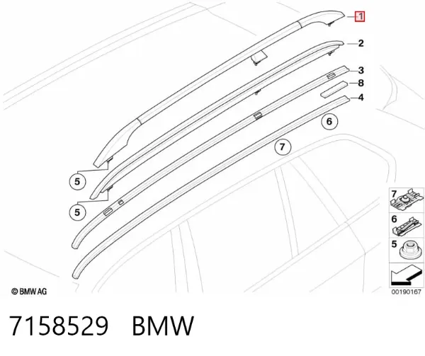 Рейлинг крыши левый 7158529 BMW