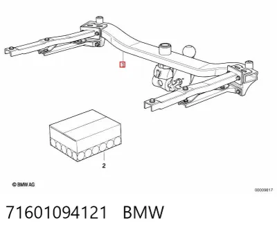 Фаркоп (шар) прицепного устройства BMW 71601094121