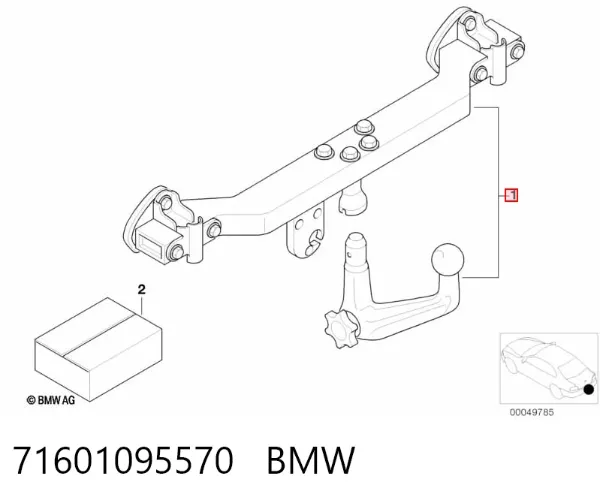 Фаркоп 71601095570 BMW