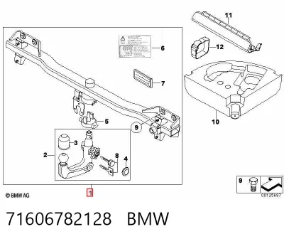 Фаркоп (шар) прицепного устройства BMW 71606782128