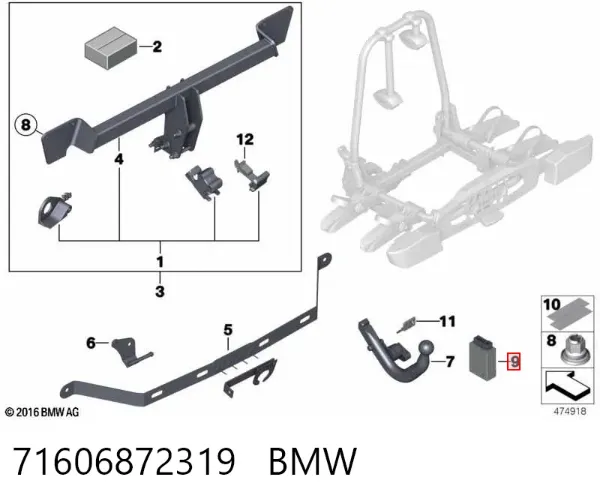 Амортизатор задний левый 71606872319 BMW