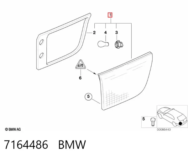 Фонарь задний правый внутренний 7164486 BMW