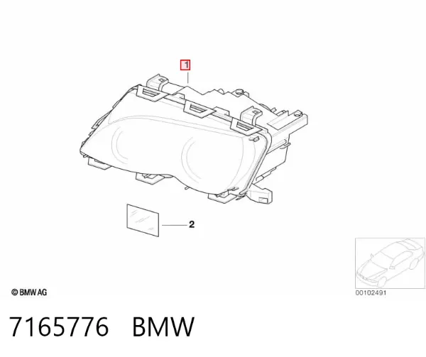 Правая фара 7165776 BMW