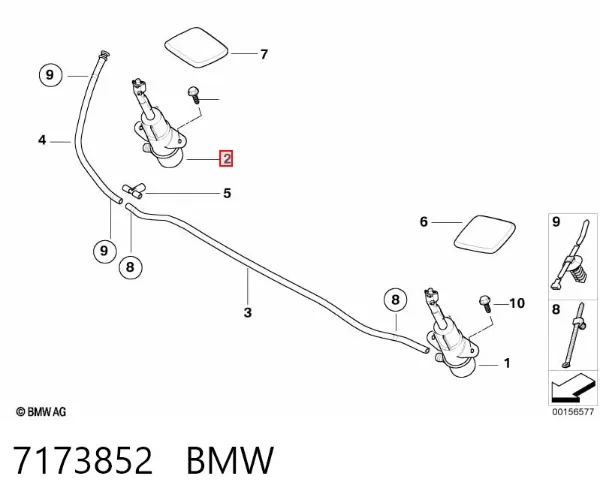 Форсунка омывателя фары передней правой 7173852 BMW