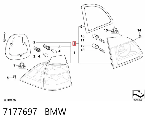 Фонарь задний левый внутренний 7177697 BMW