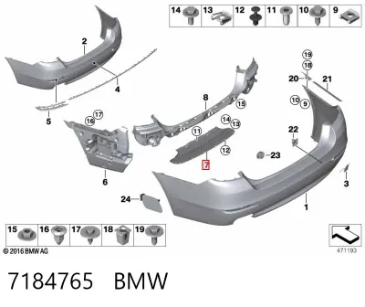 Направляющая заднего бампера BMW 7184765