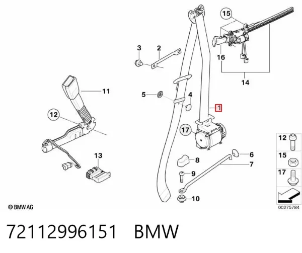 Левый ремень безопасности 72112996151 BMW