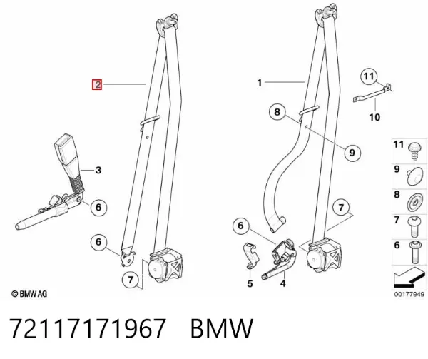 Левый ремень безопасности 72117171967 BMW