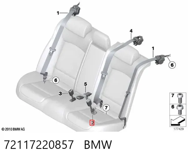 Рычаг (замок) фиксации ремня безопасности задний левый 72117220857 BMW