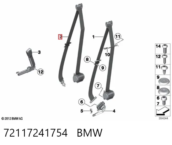 Левый ремень безопасности 72117241754 BMW