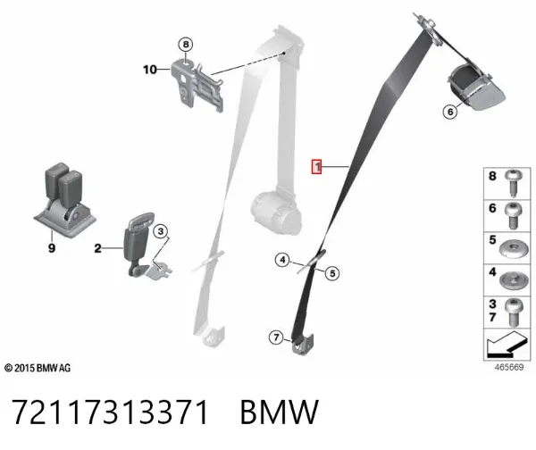Ремень безопасности задний левый 72117313371 BMW
