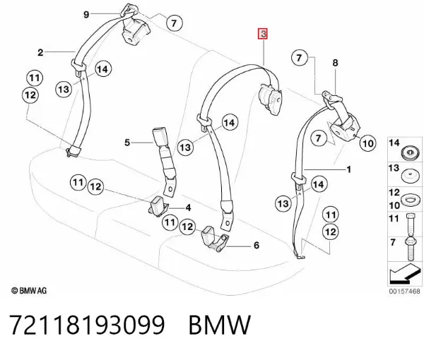 Ремень безопасности задний центральный 72118193099 BMW