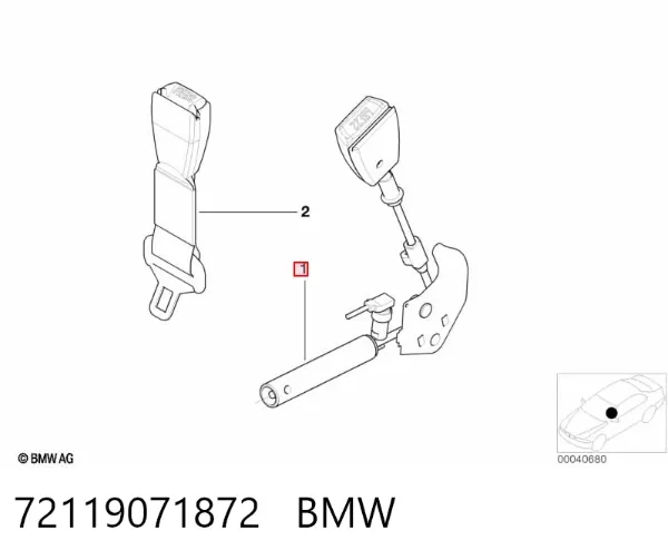 Рычаг (замок) фиксации ремня безопасности передний левый 72119071872 BMW