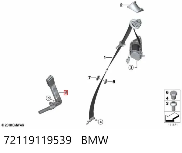 Рычаг (замок) фиксации ремня безопасности передний левый 72119119539 BMW