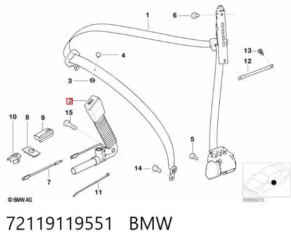 Рычаг (замок) фиксации ремня безопасности передний левый 72119119551 BMW