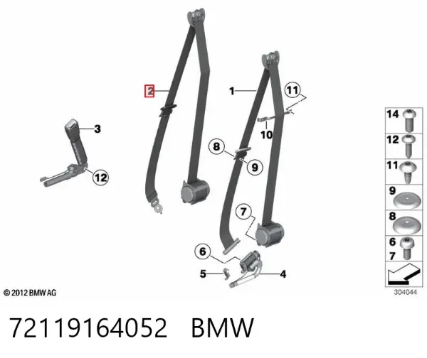 Левый ремень безопасности 72119164052 BMW