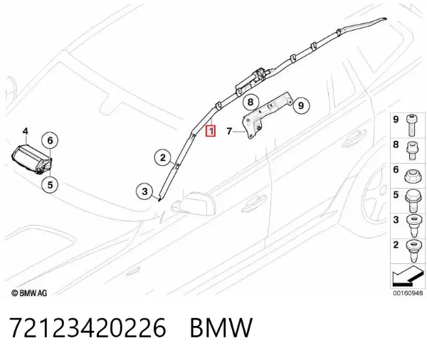 Шторка боковая, правая 72123420226 BMW