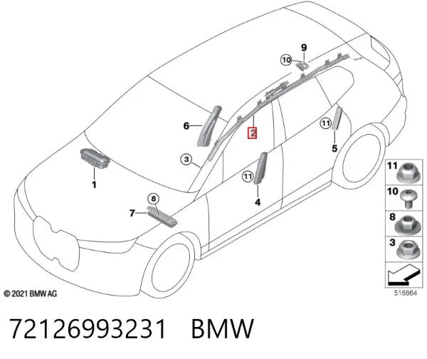 Шторка боковая, левая 72126993231 BMW
