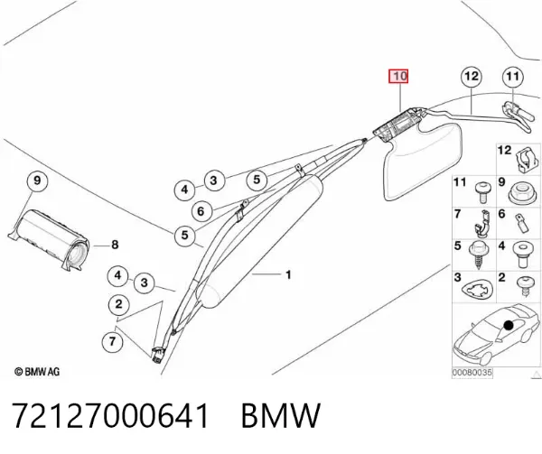 Шторка боковая, левая 72127000641 BMW