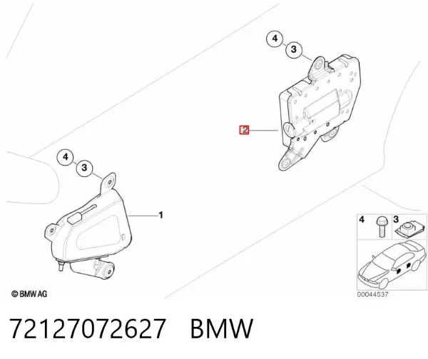Подушка безопасности (AIRBAG) двери задней левой 72127072627 BMW