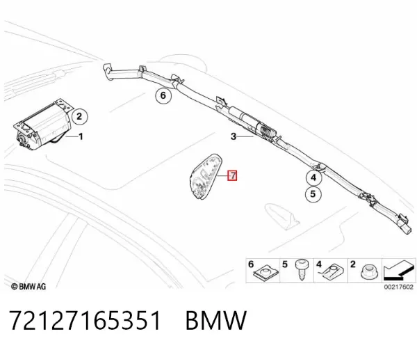 Подушка безопасности (AIRBAG) спинки сиденья левого 72127165351 BMW