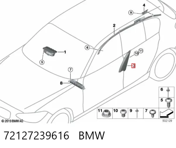 Подушка безопасности (AIRBAG) спинки сиденья правого 72127239616 BMW