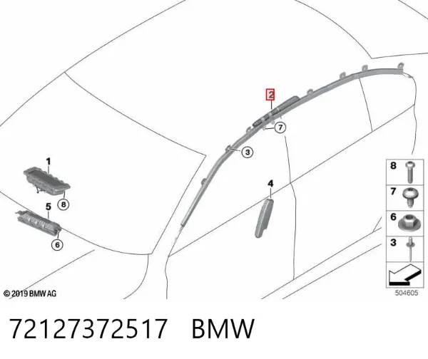 Шторка боковая, левая 72127372517 BMW