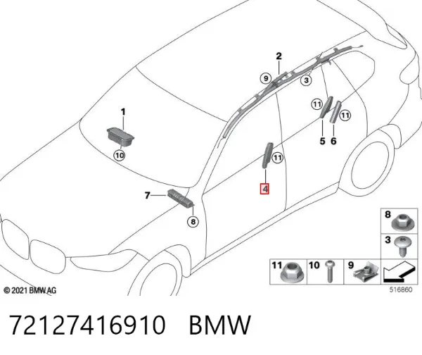 Подушка безопасности (AIRBAG) спинки сиденья правого 72127416910 BMW