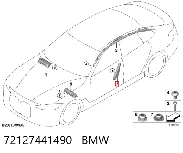 Подушка безопасности (AIRBAG) спинки сиденья правого 72127441490 BMW