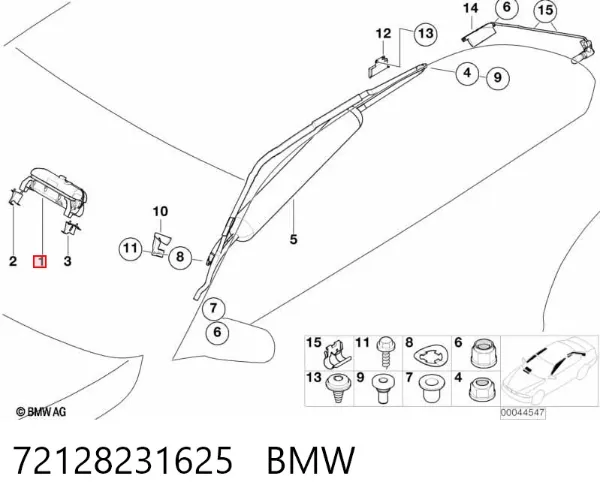 Подушка безопасности пассажира 72128231625 BMW