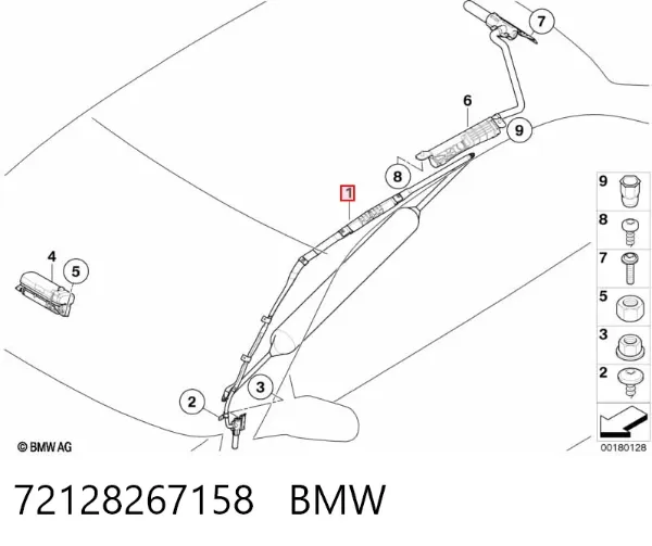 Шторка боковая, правая 72128267158 BMW