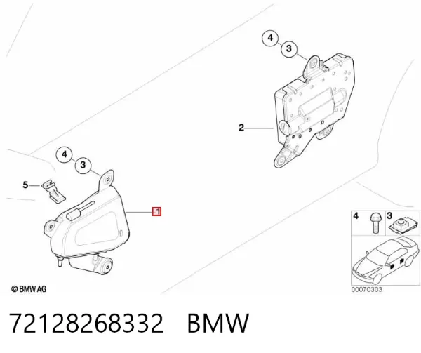 Подушка безопасности (AIRBAG) двери передней правой 72128268332 BMW