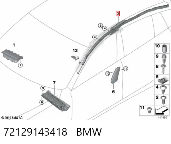 Шторка боковая, правая 72129143418 BMW