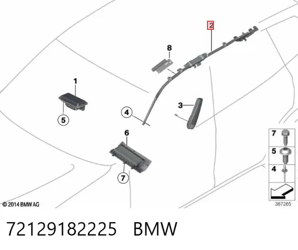 Шторка боковая, левая 72129182225 BMW