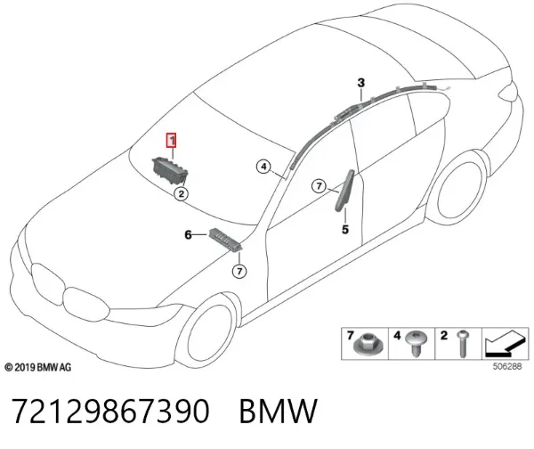 Подушка безопасности пассажира 72129867390 BMW