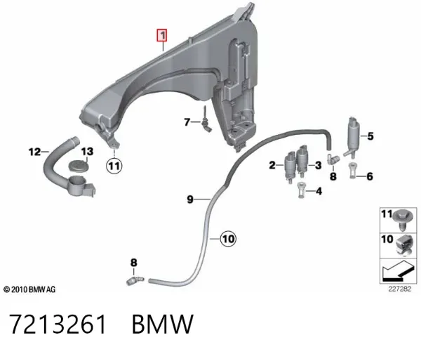 Бачок омывателя 7213261 BMW