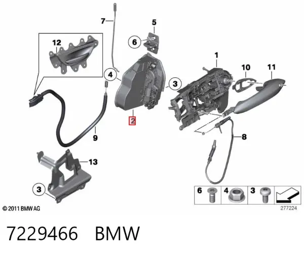 Замок передней правой двери 7229466 BMW