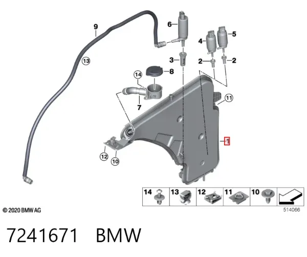 Бачок омывателя 7241671 BMW