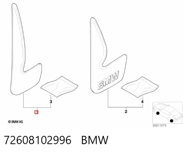 Передние брызговики BMW 5 E34