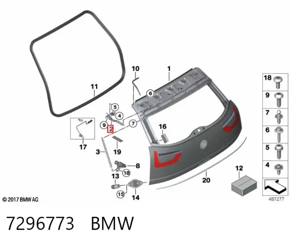 Петля крышки багажника 7296773 BMW
