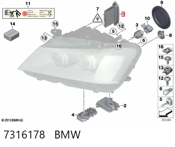 Модуль управления (ЭБУ) светом фар 7316178 BMW