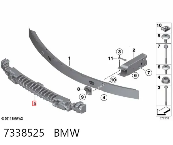 Абсорбер переднего бампера 7338525 BMW