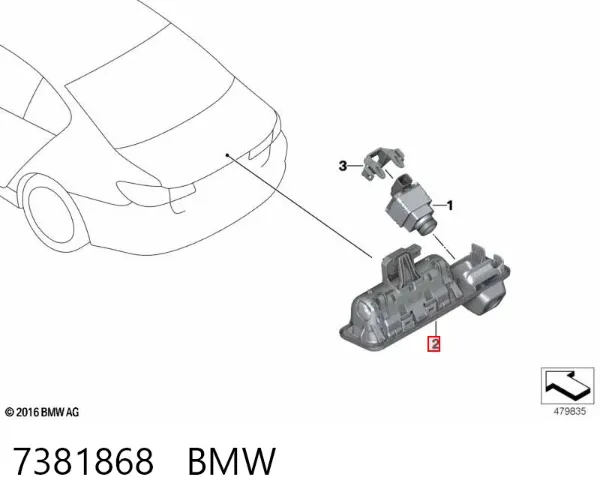 Кнопка привода замка багажника 7381868 BMW