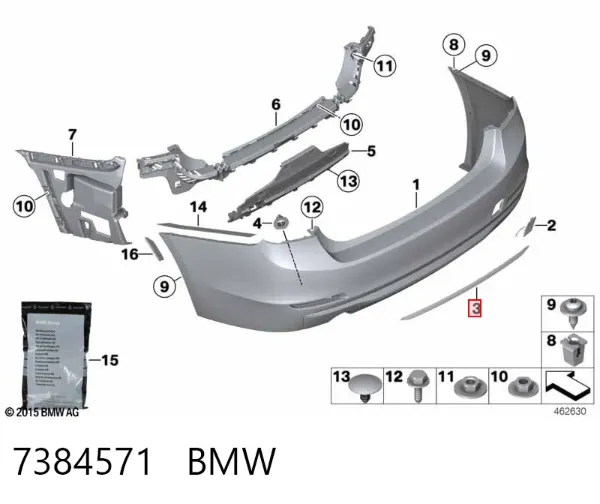 Молдинг бампера заднего центральный 7384571 BMW